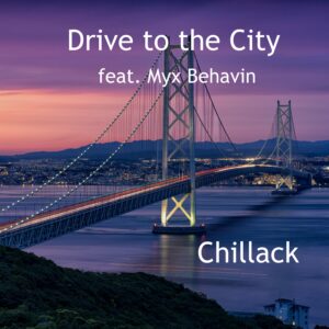 Drive to the City -Digital Single